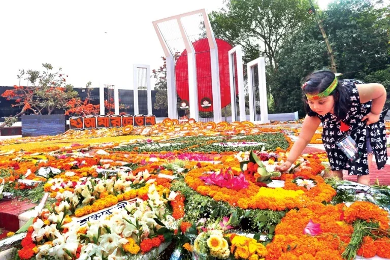 International Mother Language Day